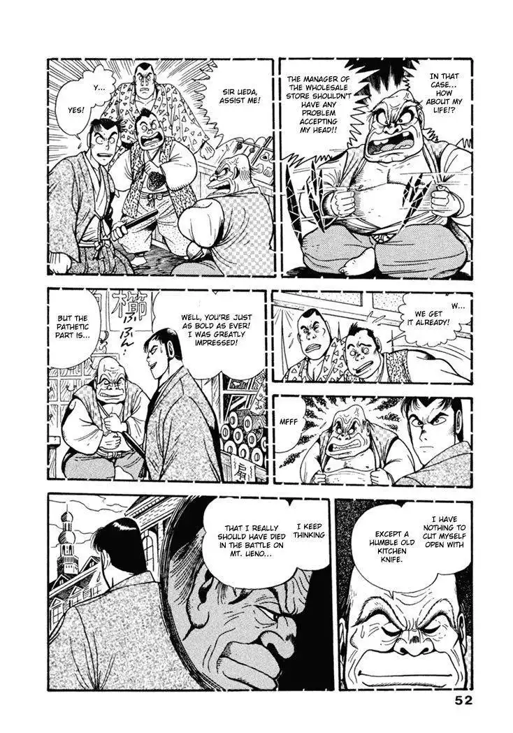 Samurai-tachi no Meiji Ishin Chapter 3 7